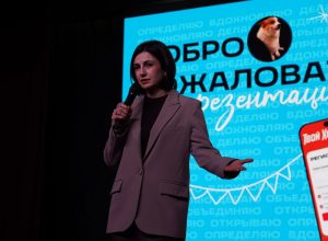 «Твой Ход – 2025»: в КБГУ стартовал новый сезон возможностей для студентов!