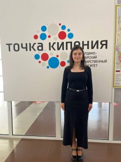 Студенты КБГУ погрузились в мир технологического предпринимательства: от генерации идей до создания MVP за 8 часов