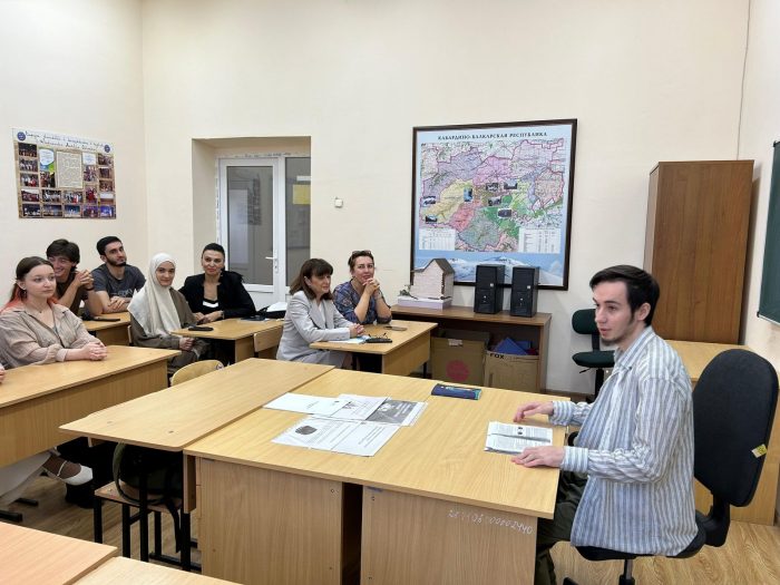 В ИМТиИГ прошло мероприятие, посвящённое Всемирному дню туризма