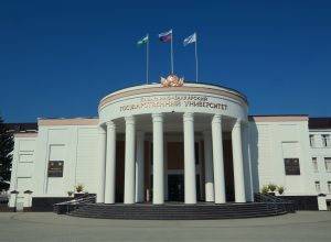 Поздравление и.о. ректора КБГУ Юрия Альтудова с Днем среднего профессионального образования