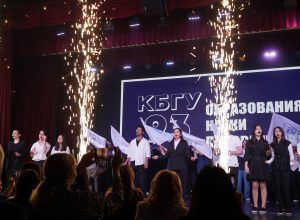 93 года КБГУ: праздничный концерт ко дню основания вуза