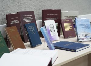 Презентация книги «Кабардино-Балкарский государственный университет: славный путь к успеху»