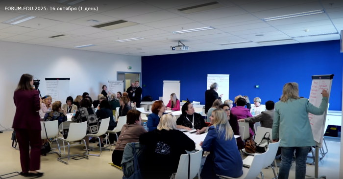 форум EDU.RU 2025 (3) форум EDU.RU 2025 (3)
