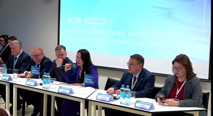 фото с трека фото с трека