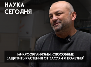 КБГУ на передовой устойчивого сельского хозяйства: новые горизонты для аграриев КБГУ на передовой устойчивого сельского хозяйства: новые горизонты для аграриев