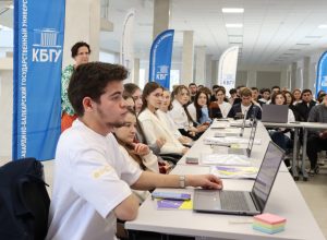 В КБГУ открылась образовательная мастерская «Профи+» В КБГУ открылась образовательная мастерская «Профи+»