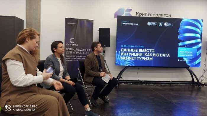 photo_2025-10-31_17-59-03 photo_2025-10-31_17-59-03