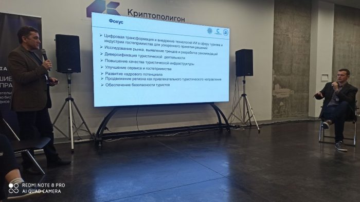 photo_2025-10-31_17-59-04 photo_2025-10-31_17-59-04