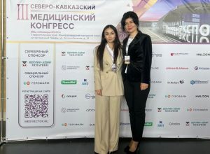 III Северо-Кавказский медицинский Конгресс III Северо-Кавказский медицинский Конгресс