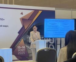 III Северо-Кавказский медицинский Конгресс