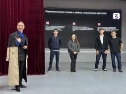 Учимся общаться эффективно! Учимся общаться эффективно!