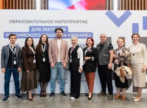 Мастерство публичных выступлений: сотрудники КБГУ на мастер-классе у ведущих спикеров страны