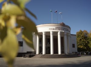 КБГУ вошел в топ-10 вузов России в области «Образование и педагогические науки»