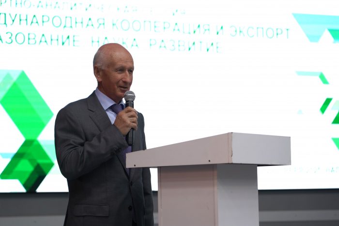 В КБГУ прошла экспертно-аналитическая сессия по трекам «Образование», «Наука», «Развитие» В КБГУ прошла экспертно-аналитическая сессия по трекам «Образование», «Наука», «Развитие»