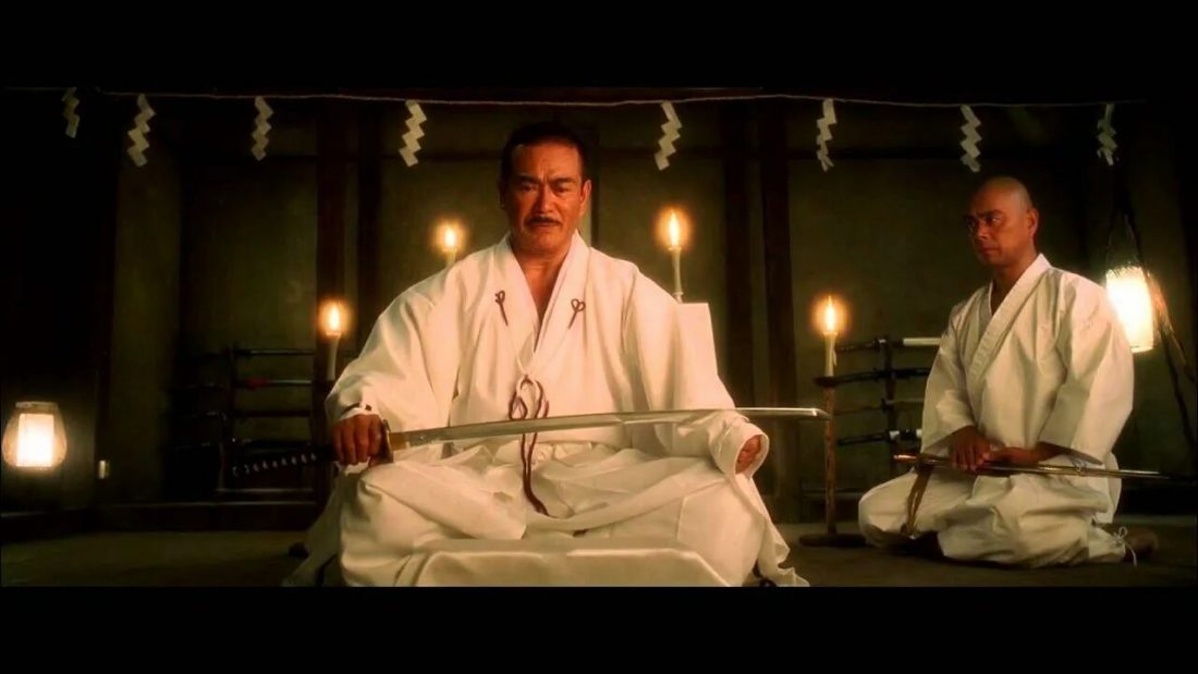 Клуб азиатской культуры «Нить»