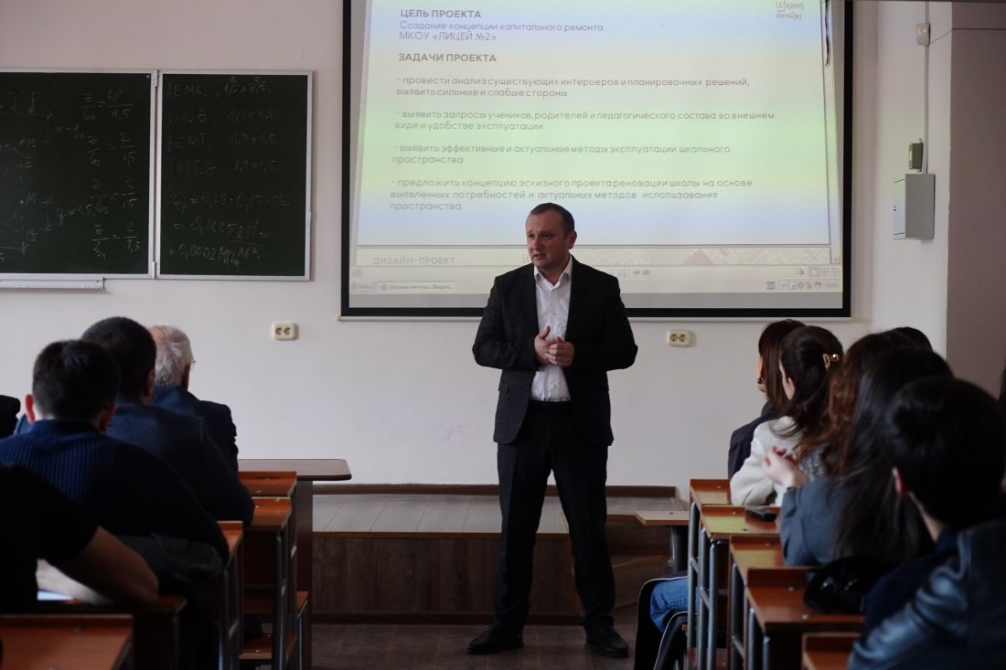 В ИАСиД прошел Междисциплинарный научно-исследовательский и научно-практический семинар