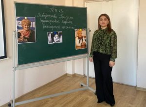 Открытое занятие на тему: «Творчество Танзили Зумакуловой. Лирика балкарской поэтессы»