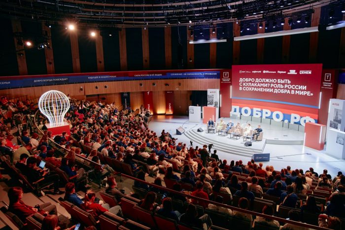 Волонтёрский центр КБГУ