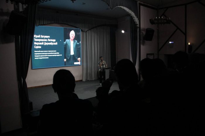 В КБГУ школьникам из Луганска рассказали о жизни и творчестве Юрия Темирканова