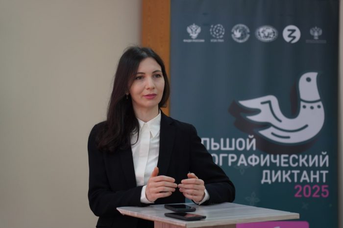 В КБГУ написали Большой этнографический диктант – 2025