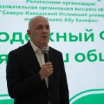 В КБГУ открылся молодежный форум «Наш общий дом – Россия»