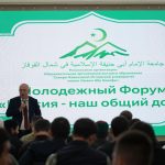 В КБГУ открылся молодежный форум «Наш общий дом – Россия»