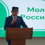 В КБГУ открылся молодежный форум «Наш общий дом – Россия»