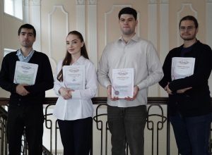 Сотрудники ЦПТИ КБГУ освоили тонкости интеллектуальной собственности на онлайн-курсах