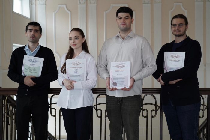 Сотрудники ЦПТИ КБГУ освоили тонкости интеллектуальной собственности на онлайн-курсах