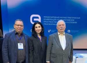 Доцент КБГУ Рахима Малкарова приняла участие в международной конференции по психологии