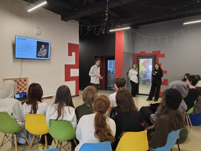 «Чтецкие программы» РО «Знание»: Аспирант КБГУ провел интерактив, посвященный русской классике в современном контексте