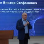 Преподаватели ИМТиИГ приняли активное участие в форуме «Проводники смыслов ДНК России» в КБГУ Преподаватели ИМТиИГ приняли активное участие в форуме «Проводники смыслов ДНК России» в КБГУ