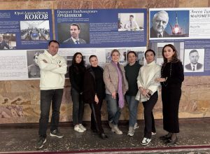 Новые горизонты для педагогов ИМТиИГ!