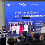 Участвуем в создании смыслов