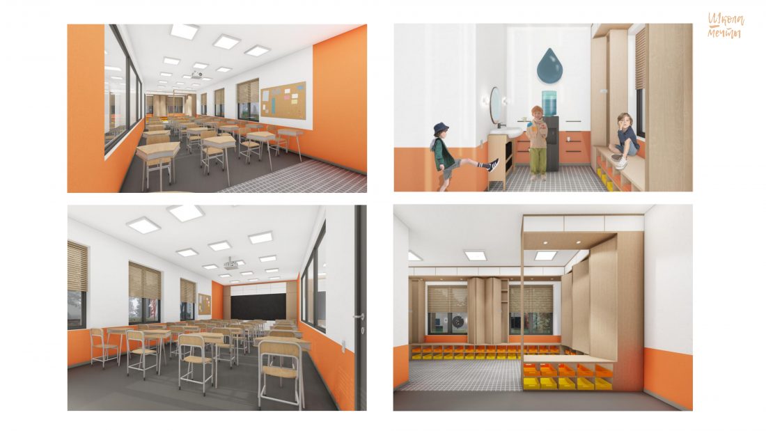 В ИАСиД прошел Междисциплинарный научно-исследовательский и научно-практический семинар