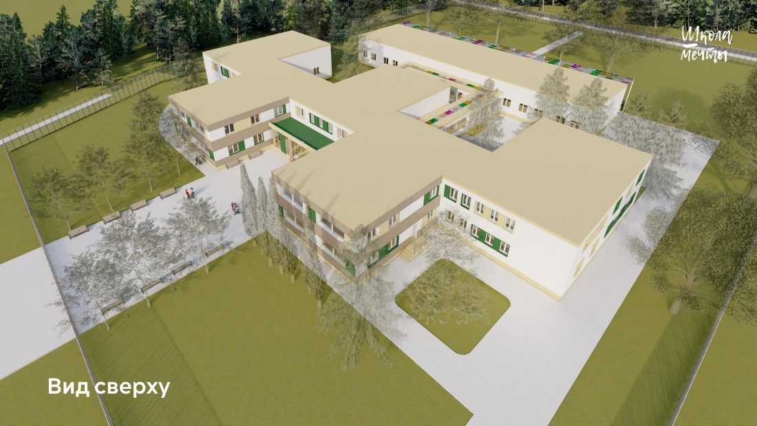 В ИАСиД прошел Междисциплинарный научно-исследовательский и научно-практический семинар