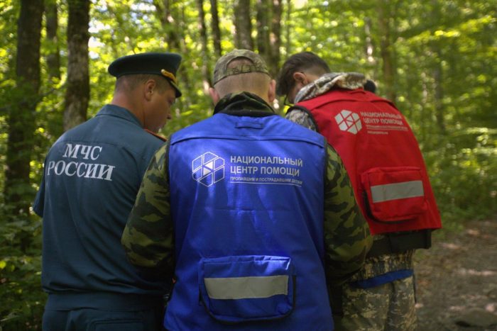 Добровольная молодежная дружина «Эльбрус» (ДМД)