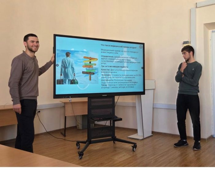 В ИМТиИГ прошло инновационное практическое занятие по медицинскому туризму