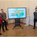 В ИМТиИГ прошло инновационное практическое занятие по медицинскому туризму