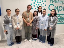 #Форум #Сириус.ТехноГенетика #ИМиЕН_2025