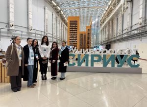 #Форум #Сириус.ТехноГенетика #ИМиЕН_2025