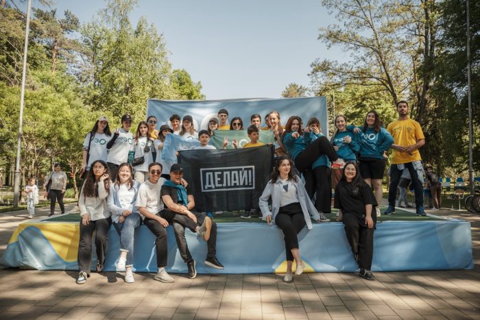 Трудовой экологический отряд «Зелёный дозор»