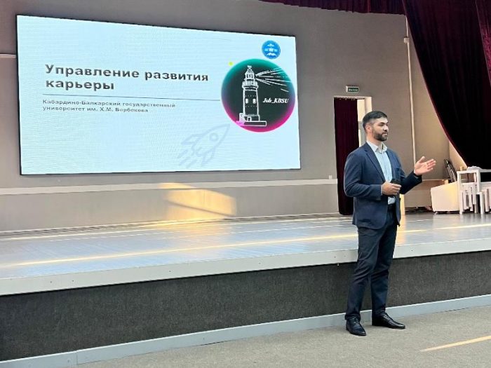 Заседание клуба «Карьерный маяк» собрало более 150 студентов старших курсов