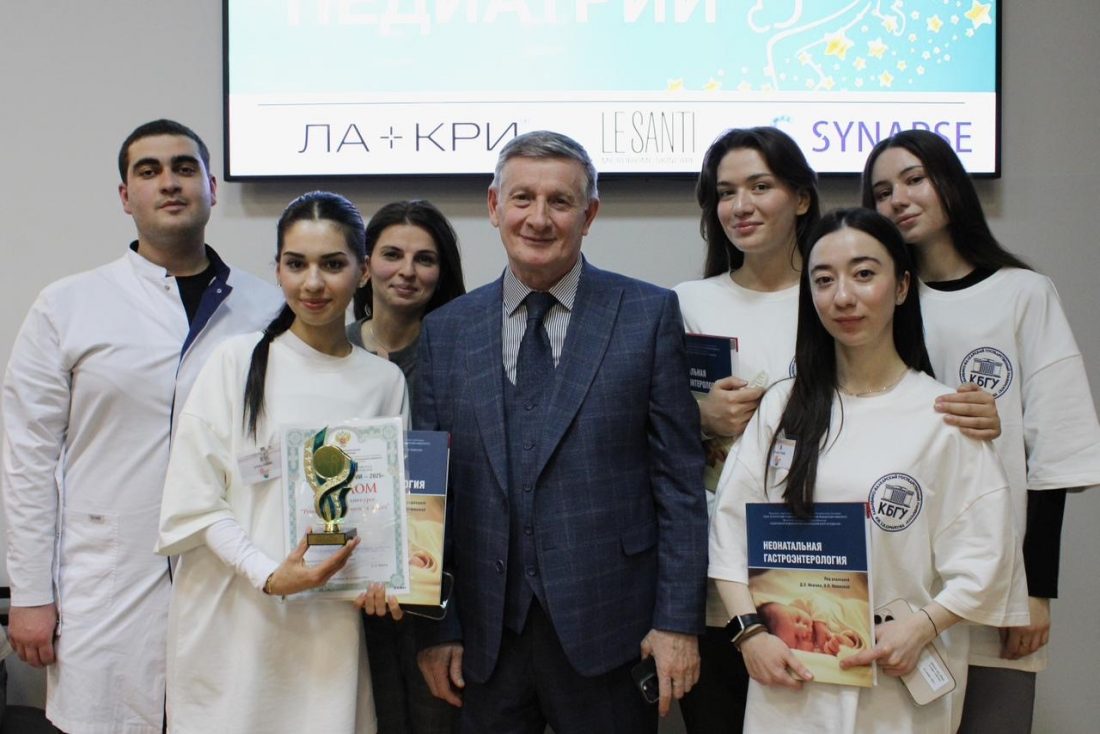 Успех КБГУ на Всероссийской олимпиаде «Будущее педиатрии»