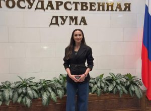 Преподаватель КИТиЭ КБГУ приняла участие в форуме молодых аграриев