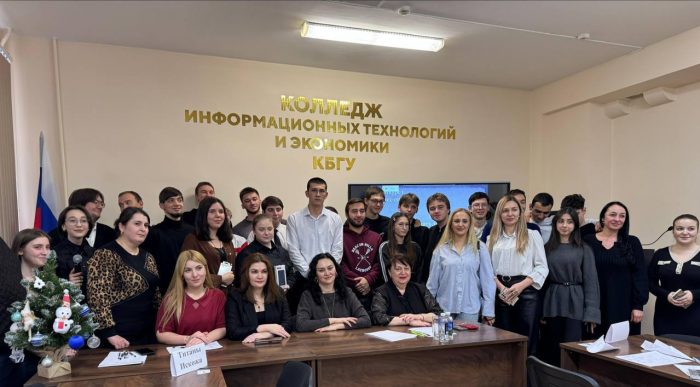В КИТиЭ КБГУ прошла республиканская интеллектуально - развлекательная игра «Покоряем Айти Мир»