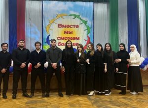 Студенты КБГУ подарили праздник воспитанникам центра «Радуга»