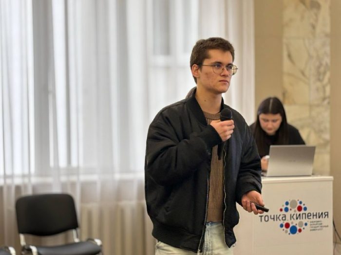 Акселератор