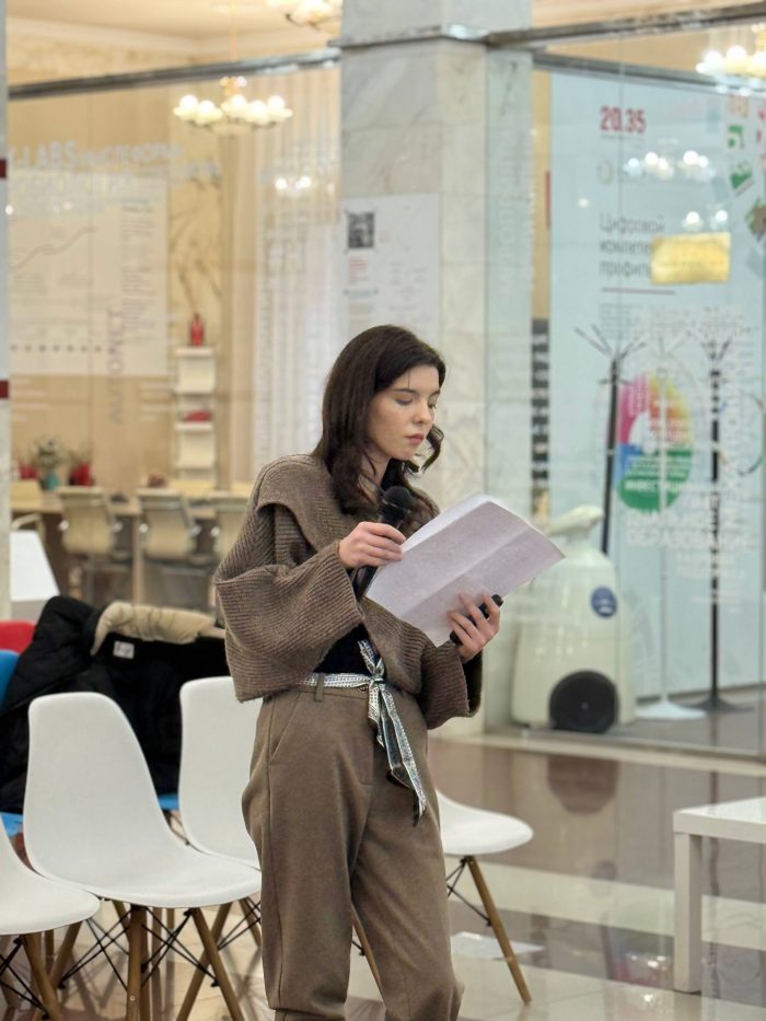 Акселератор (6)