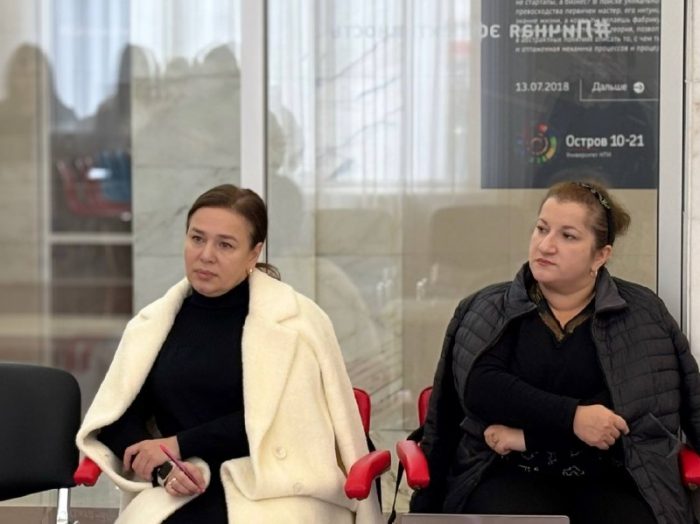 Акселератор